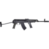 Hungarian AMD 65 AK-47 Type 7.62x39 Semi-Auto Hi-Cap Rifle W / Original Polymer Grips - Budget Rifle