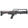 KEL-TEC KS7BLK-GEN2 KS7 Gen 2 12 Gauge 6rd Bullpup Pump-Action Shotgun, 18.5" Barrel, Black
