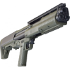 Kel-Tec KSGGRN KSG Pump 12GA 18.5" 3" 14+1 Synthetic Green Stock Green