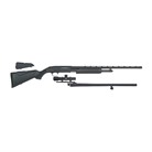Mossberg 500 Combo 20 Gauge Shotgun - Mossberg 500 Combo 20 Gauge 24''''/26'''' Bbl 5 Round
