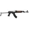 Zastava Arms M70 ZPAP Underfolder Semi-Auto 7.62x39mm AK-47 Rifle, 16.3" Barrel, 1.5mm Receiver, Bulged Trunnion, 30+1, Battle-Worn Walnut Handguard - ZR7762UF