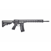 LMT DEFENSE MLC MARS 5.56 NATO / 223 Rem 16" 30rd Semi-Auto Rifle | Black