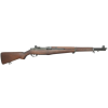 From Ben's Private Collection - Springfield M1 Garand Rifle, Late WWII Production, Semi-Auto, 30/06, Beautiful Rifle - Ser # 3760738 - C& R Eligible