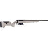 Tikka JRTXU316CA T3x UPR 308 Win Caliber with 10+1 Capacity, 24.30" Barrel, Black Metal Finish & Black Speckled Tan Stock (Full Size)