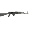 Arsenal, Inc. SAM7R-62 Semi Automatic Rifle 7.62x39mm 16.25" Black Threaded Barrel Black Frame Black Pistol Grip