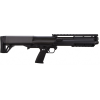 Kel-Tec KSGBLK KSG Black 12 Gauge 18.50" 3" 14+1 Black Rec/Barrel Black Polymer Fixed Stock & Grip