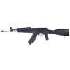 Century Arms Heavy-Duty VSKA Semi-Automatic AK-47 Rifle 16.5" Barrel 7.62X39 30rd - Black Phosphate Receiver W/ Black Polymer Stock - RI4090N