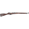 Finnish M28-30 Rifle - RI4383 - Mosin Nagant, Model 1928 Rifle 7.62x54R Bolt Action, 5 Round, Various Conditions - C&R Eligible