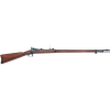Pedersoli Springfield Trapdoor Single Shot Rifle 45-70 Government 32" Blued Barrel Blued Frame Walnut Straight Grip Stock