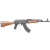 Century Arms VSKA 7.62x39mm Semi-Automatic AK-47 Rifle