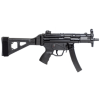 Century Arms CIA HG6035SB-N AP5-P 9M 5.75 30R BLK SB BRACE