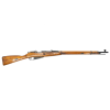 From Ben's Private Collection - Soviet M91 1928 Dated Ex-Dragoon Mosin Nagant Rifle, 7.62x54r, B/A, Hex Rec, Laminated, Exc Cond, Ser # MK7037, C& R Eligible