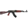 Zastava ZPAP M70 Semi Automatic Rifle 7.62x39mm 16.3" Black Threaded Barrel Black Frame Redwood Pistol Grip
