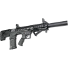 Panzer Arms BP-12 Gen-2 Semi-Automatic Bullpup Shotgun - Black - 20" Barrel 12 GA 3" Chamber, 2-5 Round Magazines - PZRBP12G2BSB