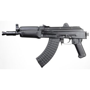 Arsenal Inc SAM7K 7.62x39mm AK Pistol with 8.5" Barrel SAM7K44