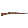 From Ben's Private Collection,German K-98 Rifle, BNZ,1943 Dated, All Matching, War Eagles Intact, 8MM Mauser Caliber - Ser # 2299 - C& R Eligible