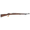 From Ben's Private Collection - Persian Mauser M98/29 Rifle, 5 Rd Bolt Action, 8MM Mauser Cal, VG Cond, Excellent Bore - Ser # T09373 - C& R Eligible