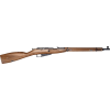 Keystone Sporting Arms KSA9130 .22LR "Mini Mosin" 20" Barrel - Mosin Nagant Model, Single Shot Bolt Action Rifle