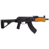 Century Arms Mini Draco 7.62x39 7.75" Barrel 30rd Semi-Auto Pistol W/ SB Tactical SOB47 Stabilizing Brace