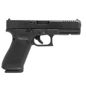Glock G21 V MOS 45 Auto (ACP) 4.61in Black nDLC Pistol - 10+1 Rounds Full Size
