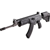 IWI GAR1639 Galil Ace Semi-Auto 7.62x39mm 16" 30+1 Folding Adjustable Black