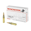 Winchester 7.62x51mm NATO 147 gr FMJ 20/Box