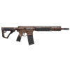Daniel Defense DDM4 M4A1 *CA Compliant 5.56x45mm NATO 14.50" 10+1 Mil-Spec Brown Cerakote 6 Position w/SoftTouch Overmolding Stock - 02-088-15126-055