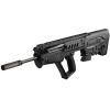 IWI XB18RS Tavor X95 Bullpup 5.56 18 MD MA *NJ Compliant*