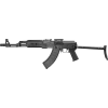 Zastava ZPAPM70 ZR7762UFB Rifle 7.62x39mm 16.5" 30rd Semi-Auto Underfolder Stock, 1.5mm Receiver, Chrome-Lined Barrel.