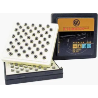 RWS PELLETS .177 R10 MATCH 7 GRAINS 500-PACK