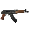 Century Arms US VSKA AK Pistol ( Draco Style ) 7.62X39 mm, 10.5" Barrel, Loudmouth Brake, U.S Palm Grip & Mag, 30 Round - HG6501-N