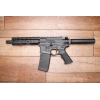 ATI Omni Hybrid 5.56mm Police Trade-In Pistol with KeyMod Handguard