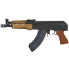 Century Arms VSKA Draco 7.62x39mm AK-Pistol (Blemished)