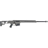 BARRETT SMR MRAD 308 Win 17" Fluted Tungsten Grey Cerakote