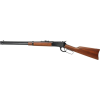Rossi R92 Lever Action Carbine 20" Barrel 44 Magnum 10+1 - W/ Brazillian Hardwood Stock - 920442013