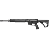 Daniel Defense 0214213175055 DDM4 MK12 SPR *CA Compliant 18" 10+1 Black Hard Coat Anodized Rec 6 Position w/SoftTouch Overmolding Stock Black Polymer Grip