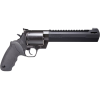 Taurus Raging Hunter 500 S&W Magnum Revolver 8.375" Black Barrel 5 Round Black Grip