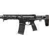 Daniel Defense 02-088-22070-047 DEF DDM4 PDW Pistol .300 AAC 7" Barrel, 32rd Magazine, w/ SB-PDW BRACE, Black
