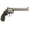 Smith & Wesson Model 686 Plus 3-5-7 Magnum Series, 357 Magnum, 7 Barrel, Silver, 7 Rounds, Revolver