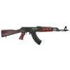 Zastava ZPAPM70 7.62x39mm AK-47 Rifle With Serbian Red Wood
