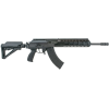 IWI US Galil Ace Gen 2 Semi Automatic Rifle 7.62x39mm 16" Black Threaded Barrel Black Frame Black Adjustable Stock
