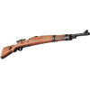 Yugo M48 / M48A, 8MM Mauser Bolt Action Rifles - Good Surplus Turn In Condition - C & R Eligible