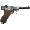From Ben's Private Collection, WWII Era 1938 Dated S/42, P08 German Luger. 9MM Luger /Para, Good / V.G. Cond, Ser# 2958, C& R Eligible