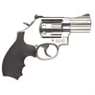 Model 686 Plus L-Frame 357 Magnum Revolver - Model 686 Plus L-Frame 357 Magnum 2.5" Bbl 7 Round Ss/Black