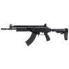 IWI Galil Ace Gen I 7.62x39mm Pistol with 13 Inch Barrel and Stabilizing Brace