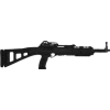 Hi-Point 4095TS-NTB 4095TS Carbine Caliber with 17.50" Barrel, 10+1 Capacity, Black Metal Finish, Black All Weather Molded Stock & Polymer Grip Right Hand