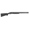 Stoeger Condor Field 20-Gauge Over/Under Shotgun with Black Synthetic Stock