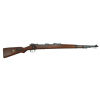 From Ben's Private Collection,German K-98 Rifle, Rare, S/42K Mauser, Matching, All Markings Intact, 8MM Mauser Caliber - Ser # 526 - C& R Eligible