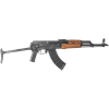 Century RI3321N WASR-10 UF 7.62x39mm 16.25" 30+1 Black Black Folding Stock Black Polymer Grip