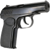Bulgarian Makarov Pistol, Semi-Auto, 9x18 Caliber, Bulgarian Made by Arsenal - Good to Very Good Surplus Condition